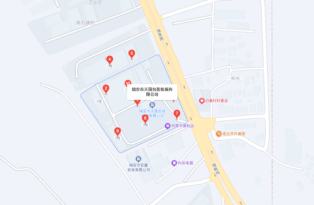 聯系鼎興