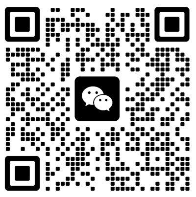 微信咨詢